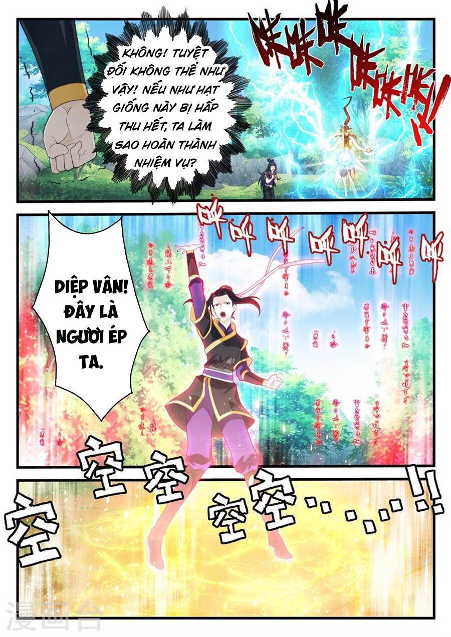 Thế Giới Tiên Hiệp: Chapter 199