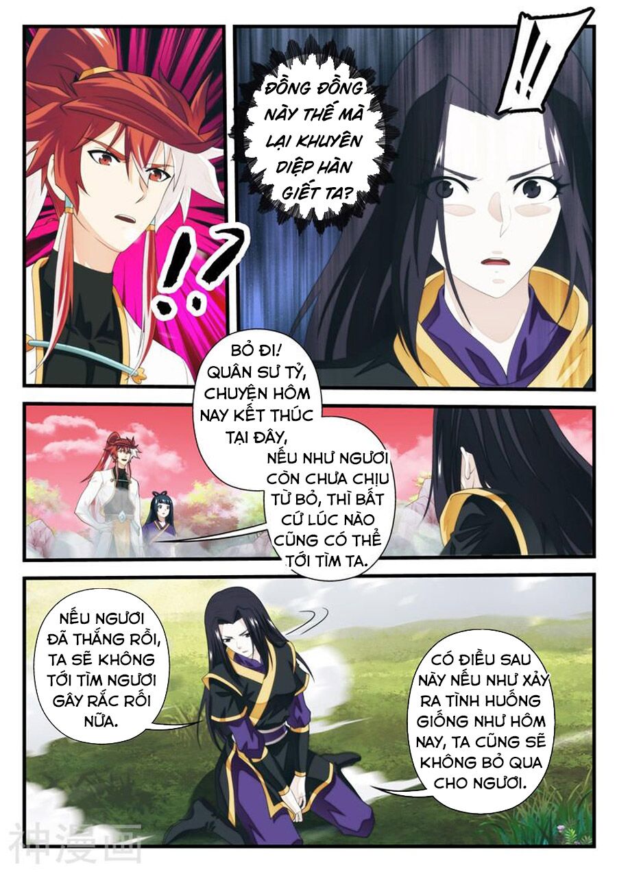 Thế Giới Tiên Hiệp: Chapter 201