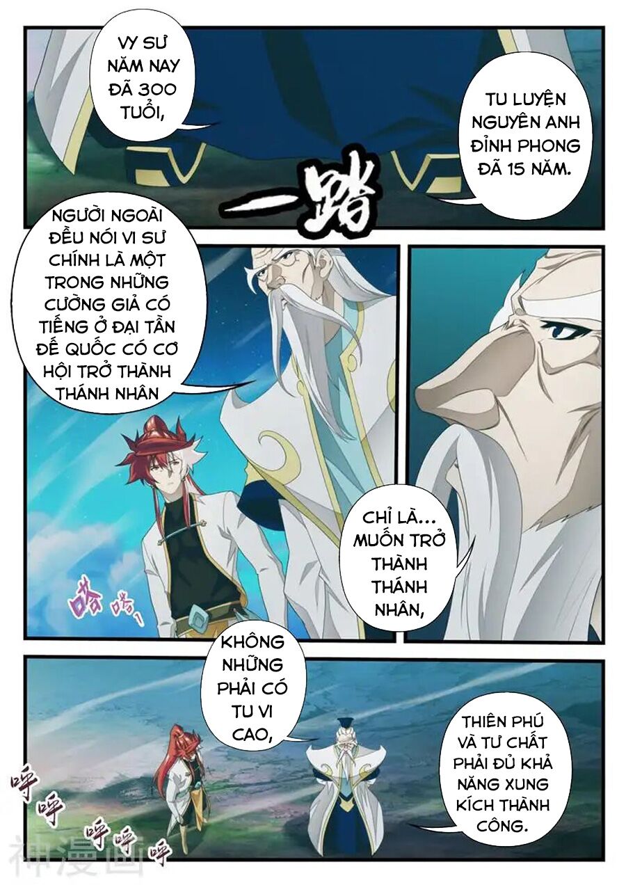 Thế Giới Tiên Hiệp: Chapter 203