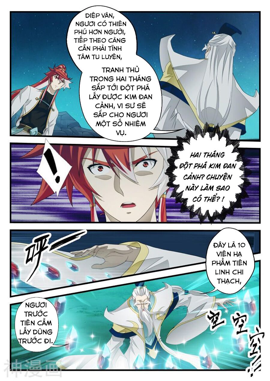 Thế Giới Tiên Hiệp: Chapter 203