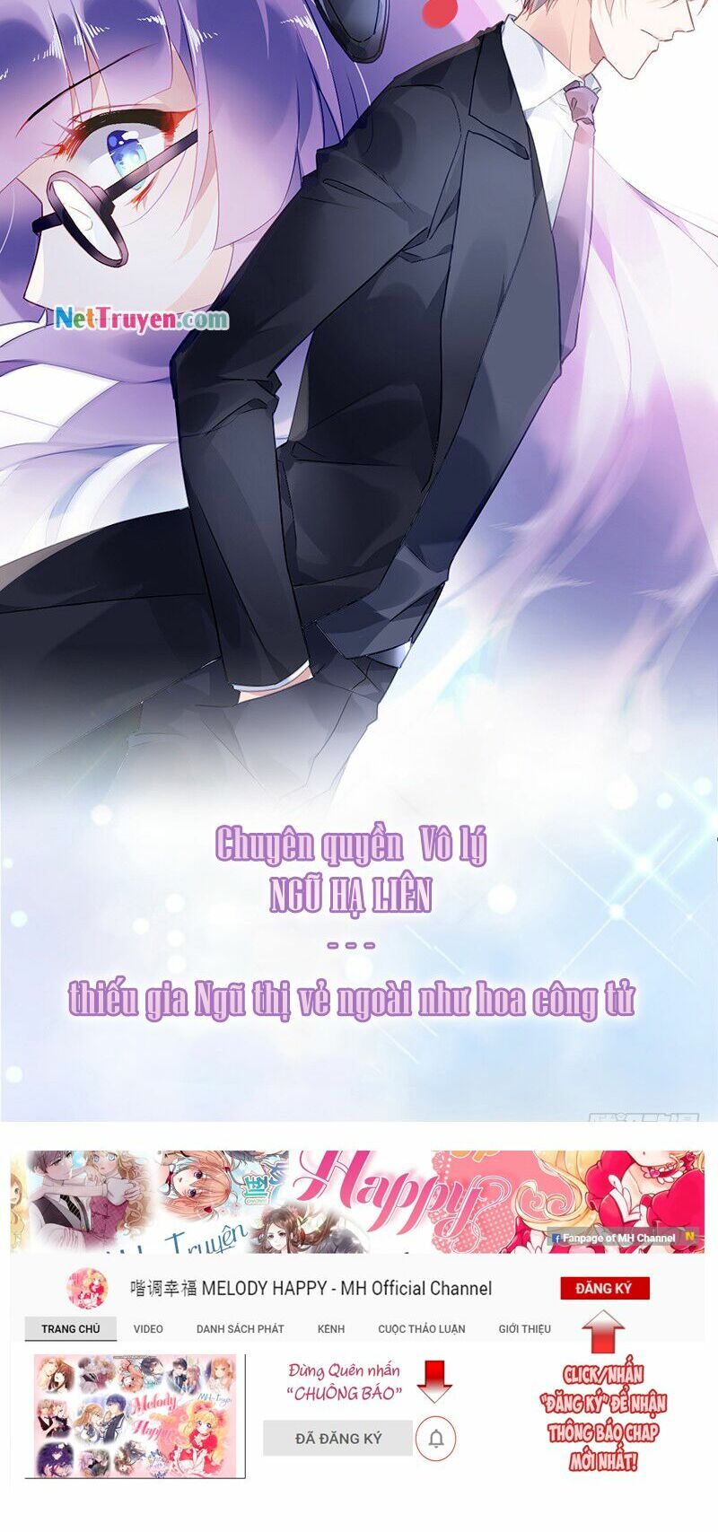 Đối Kháng Hoa Tâm Chủ Thượng: Chapter 0: Giới Thiệu