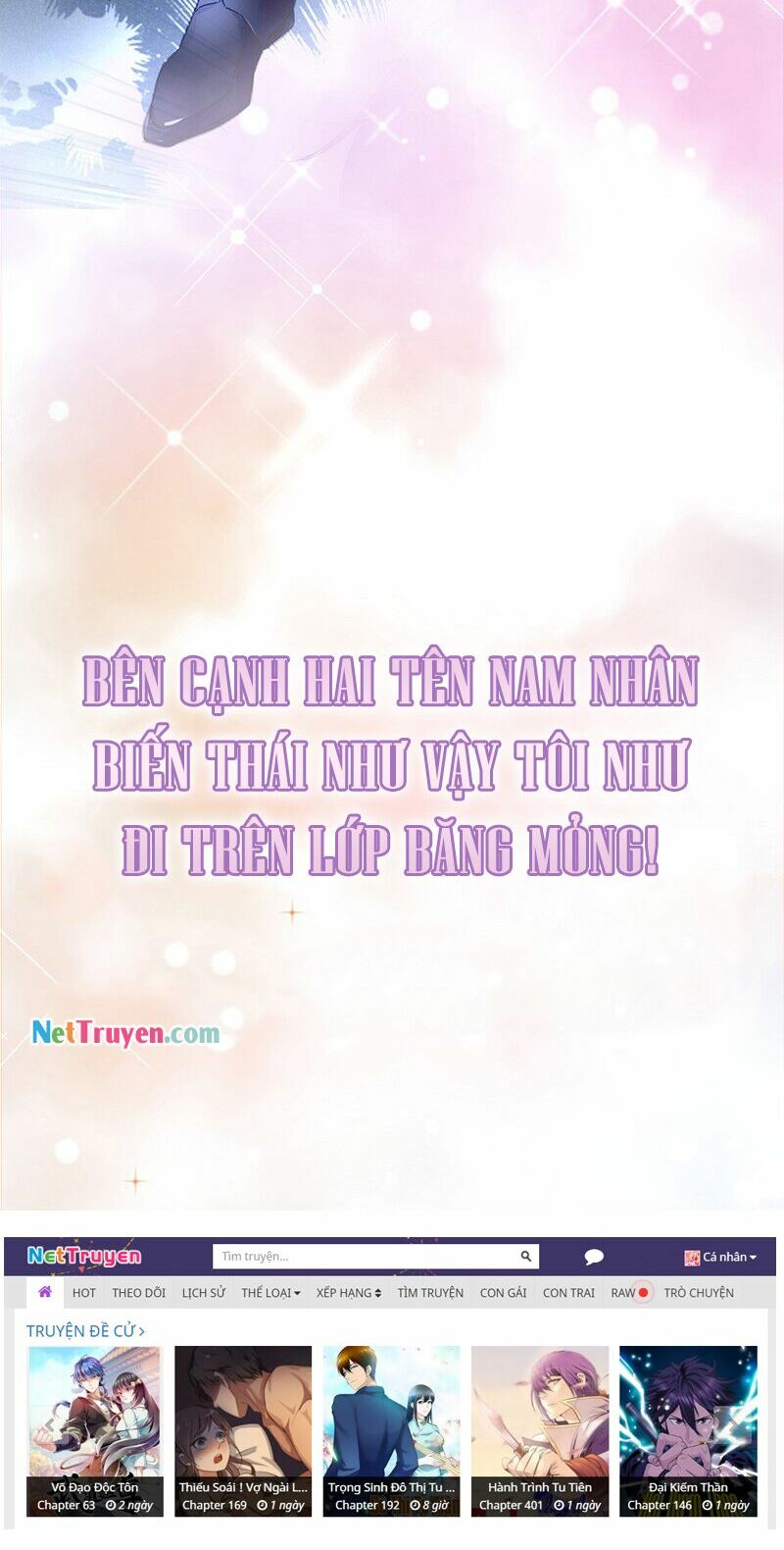 Đối Kháng Hoa Tâm Chủ Thượng: Chapter 0: Giới Thiệu