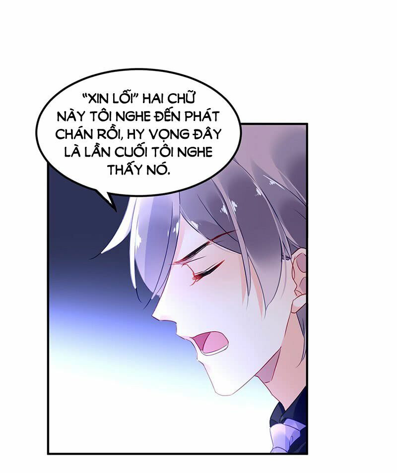 Đối Kháng Hoa Tâm Chủ Thượng: Chapter 107