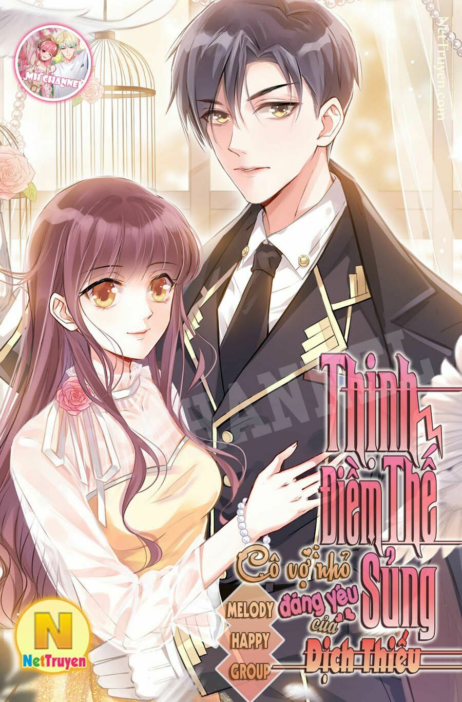 Đối Kháng Hoa Tâm Chủ Thượng: Chapter 113