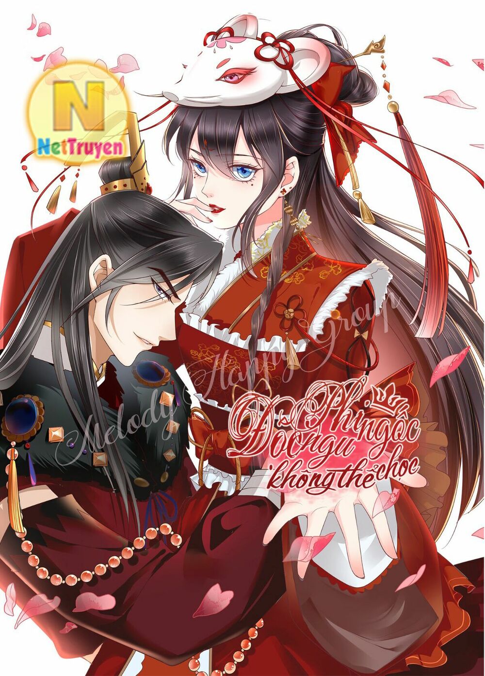Đối Kháng Hoa Tâm Chủ Thượng: Chapter 114