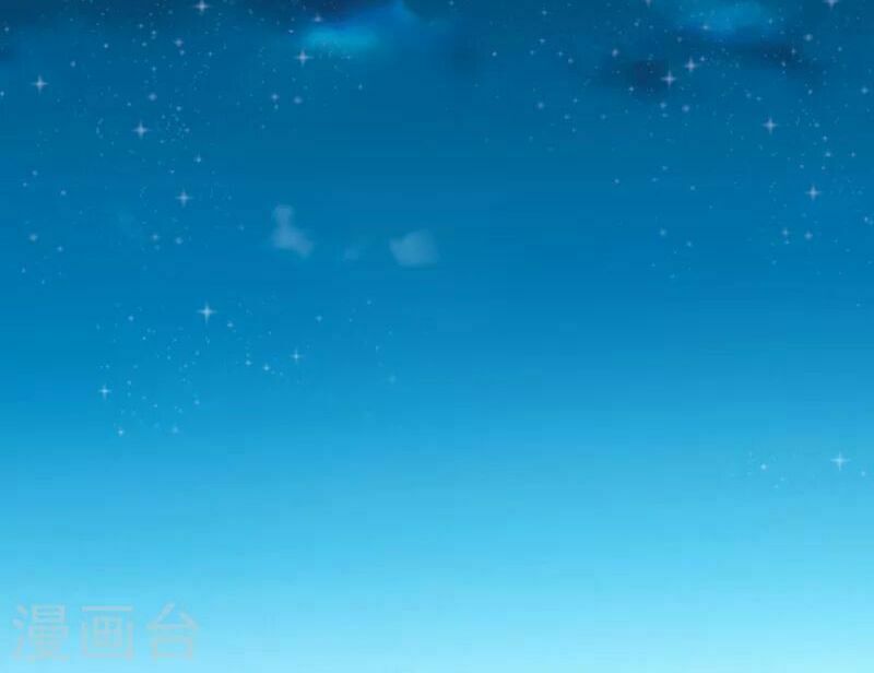 Đối Kháng Hoa Tâm Chủ Thượng: Chapter 132