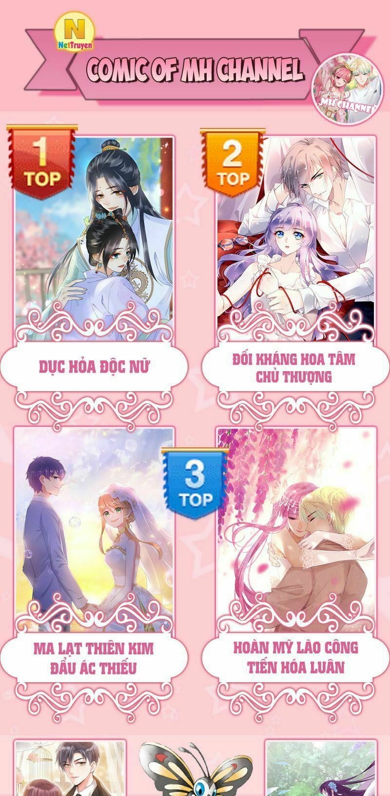 Đối Kháng Hoa Tâm Chủ Thượng: Chapter 14
