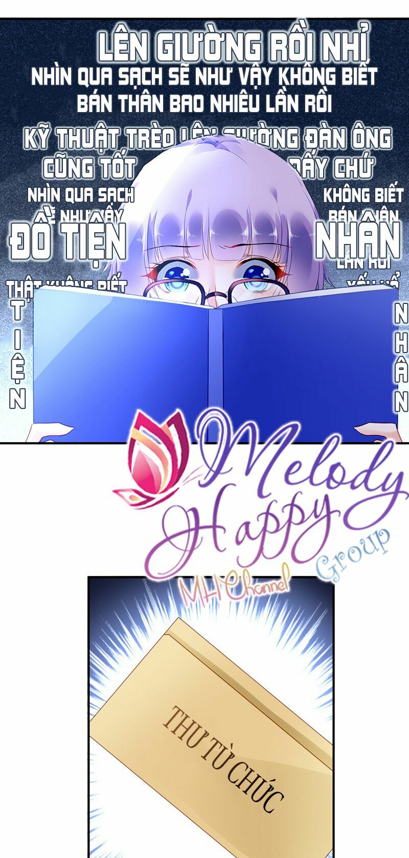 Đối Kháng Hoa Tâm Chủ Thượng: Chapter 14