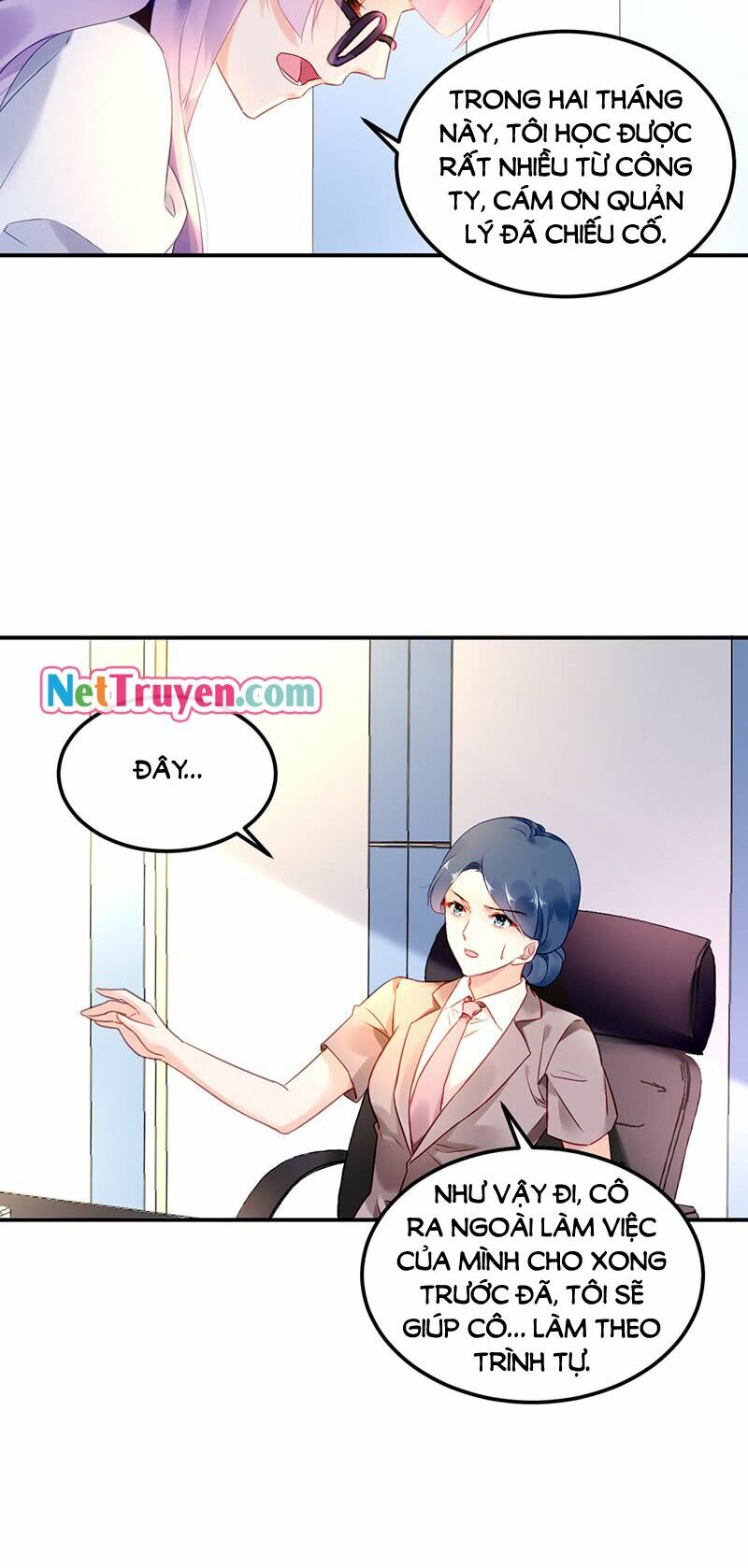 Đối Kháng Hoa Tâm Chủ Thượng: Chapter 14