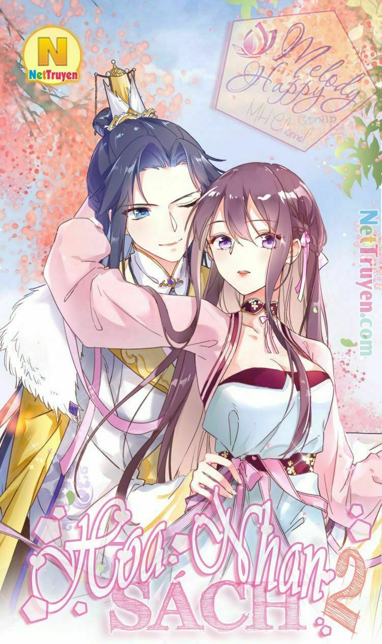 Đối Kháng Hoa Tâm Chủ Thượng: Chapter 45
