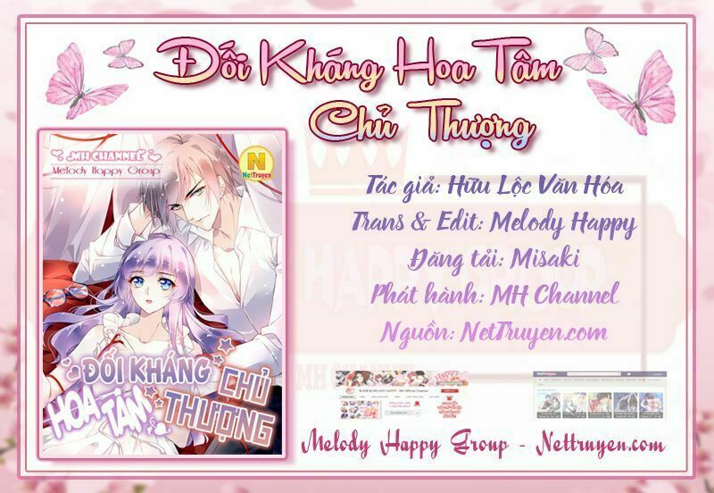 Đối Kháng Hoa Tâm Chủ Thượng: Chapter 45