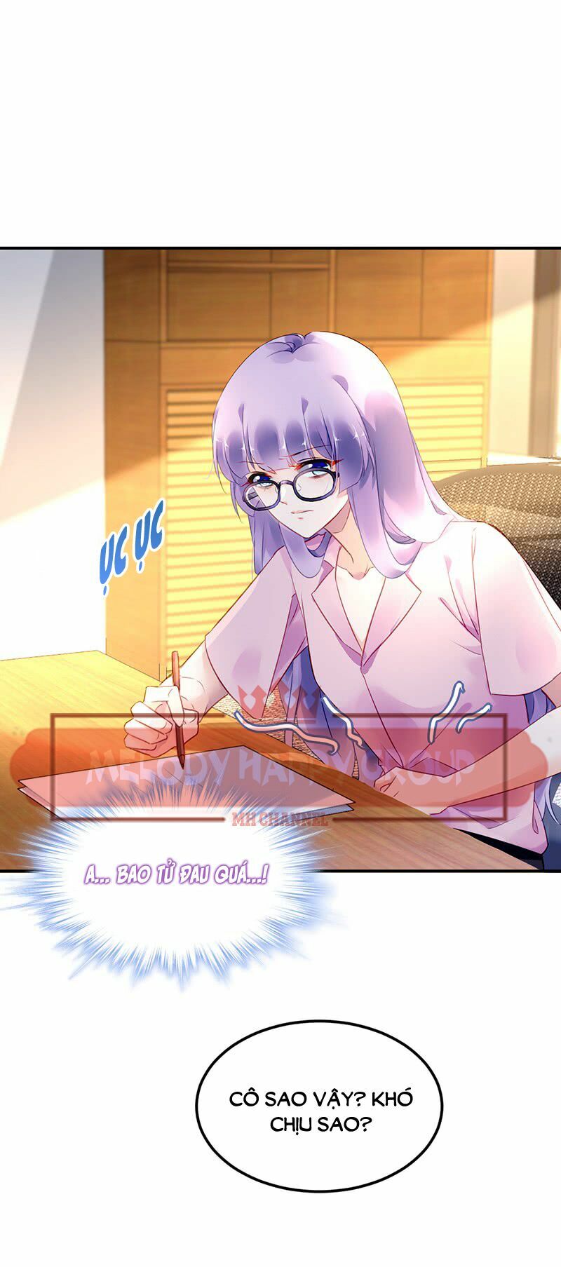 Đối Kháng Hoa Tâm Chủ Thượng: Chapter 45