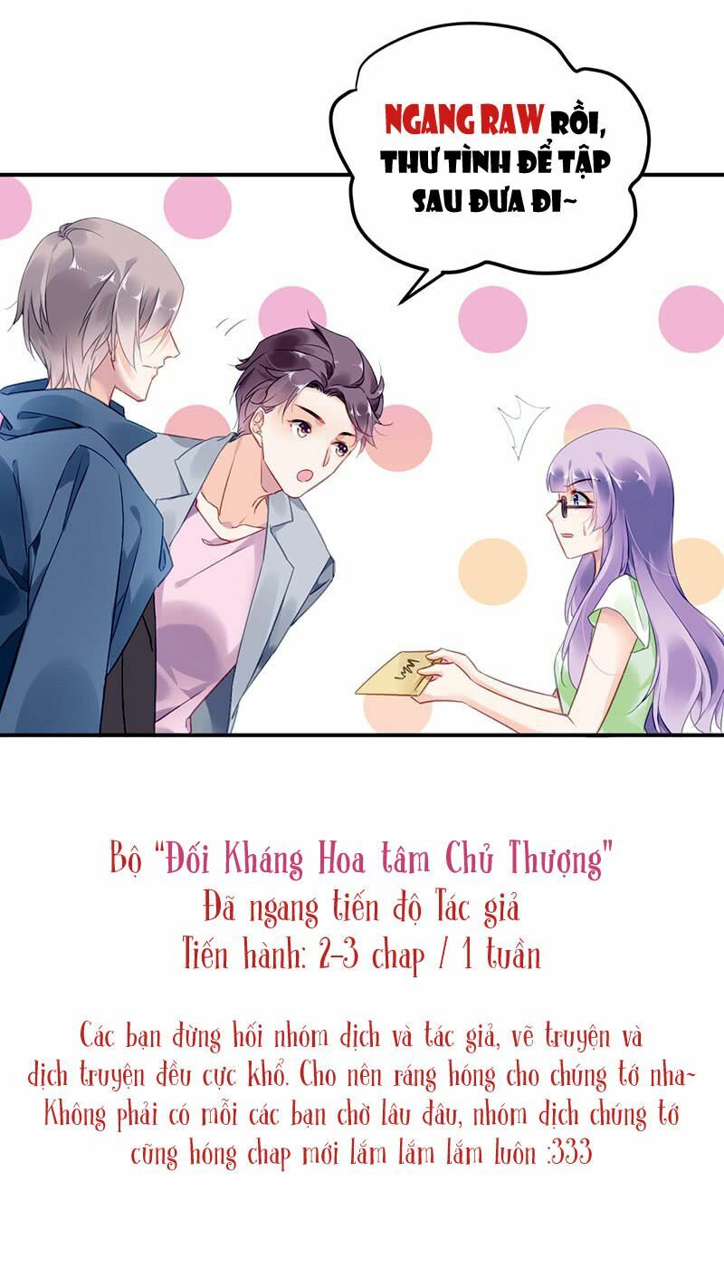 Đối Kháng Hoa Tâm Chủ Thượng: Chapter 54