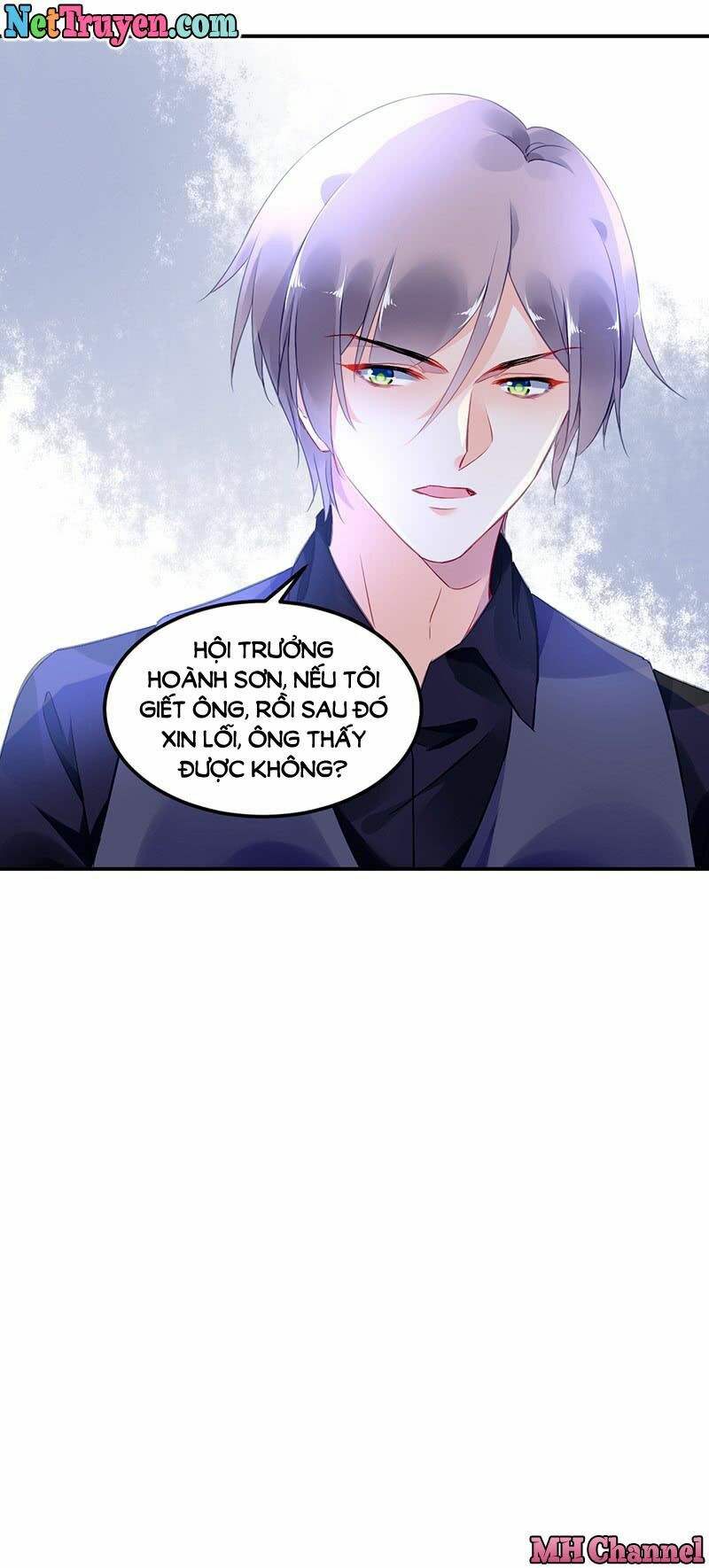 Đối Kháng Hoa Tâm Chủ Thượng: Chapter 54