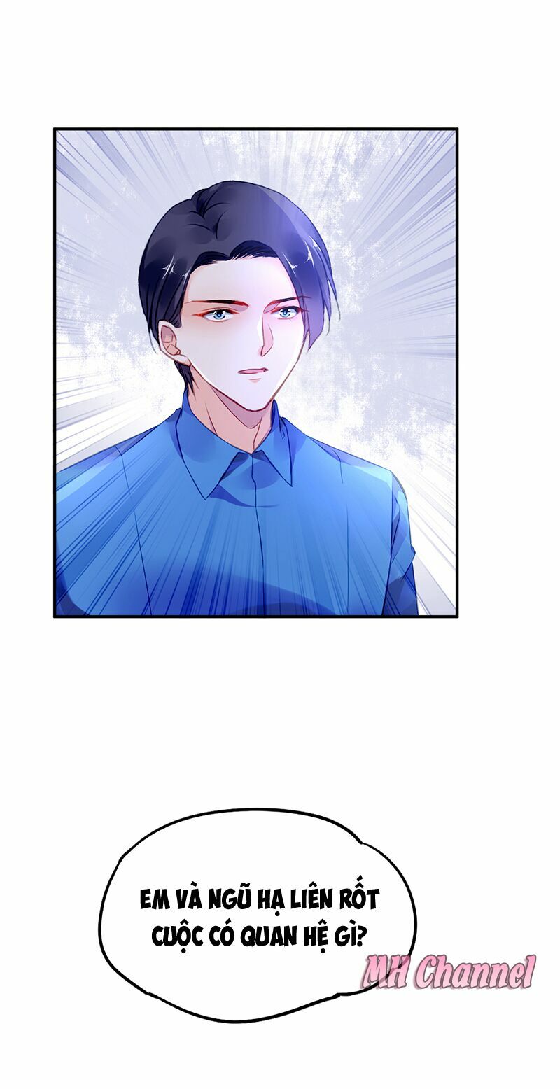 Đối Kháng Hoa Tâm Chủ Thượng: Chapter 70