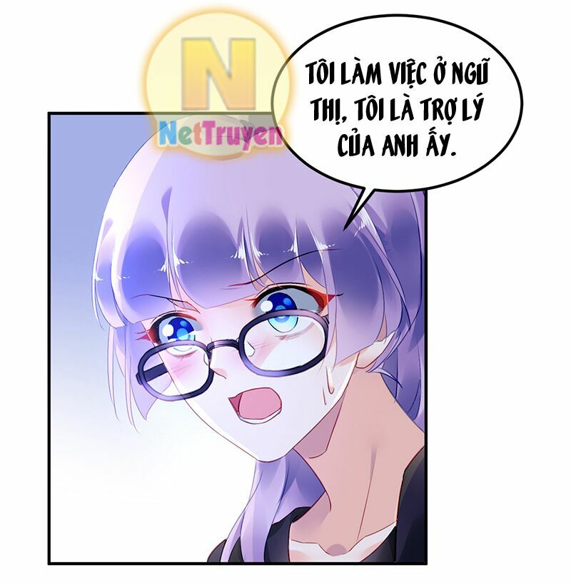 Đối Kháng Hoa Tâm Chủ Thượng: Chapter 70