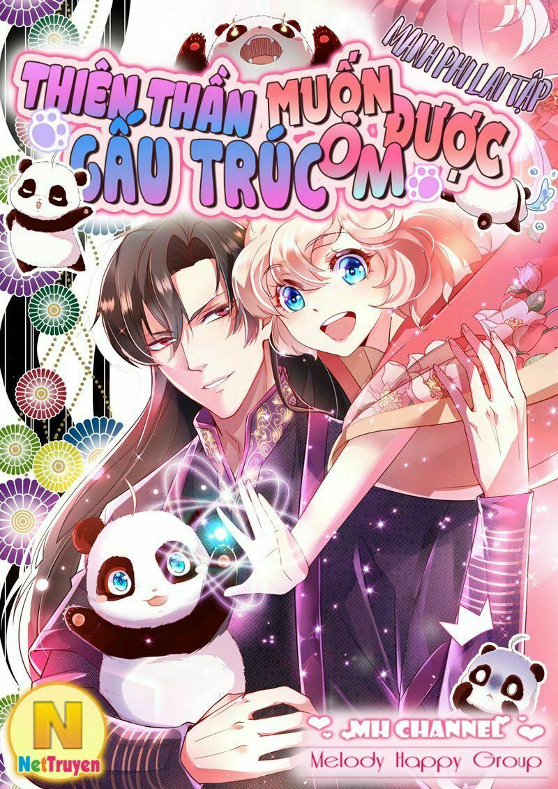 Đối Kháng Hoa Tâm Chủ Thượng: Chapter 75