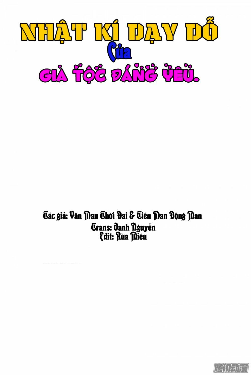 Nhật Ký Dạy Dỗ Của Gia Tộc Đáng Yêu: Chapter 33
