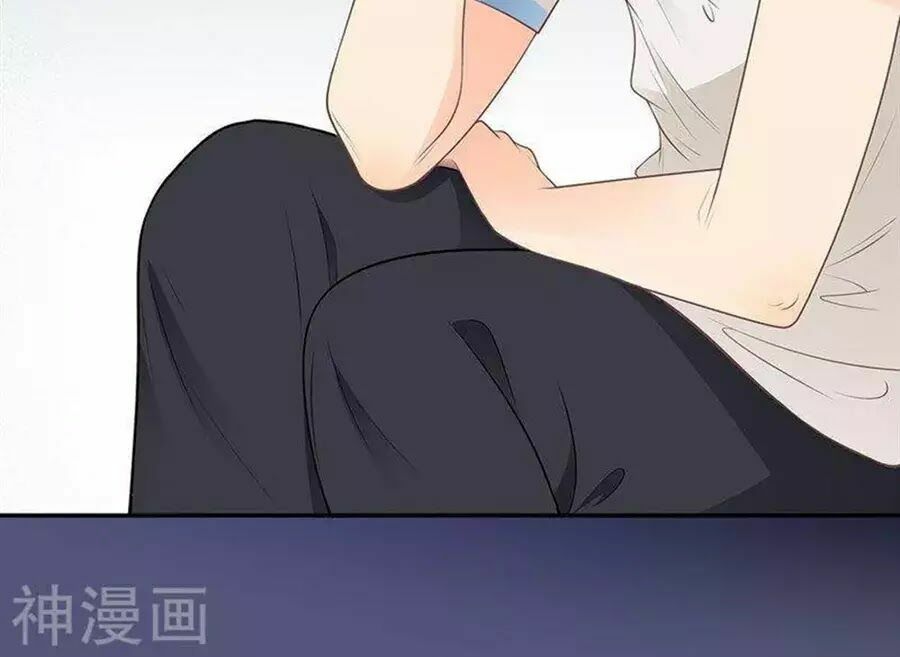 Mai Nữ Đồng Tiểu Nộ: Chapter 100