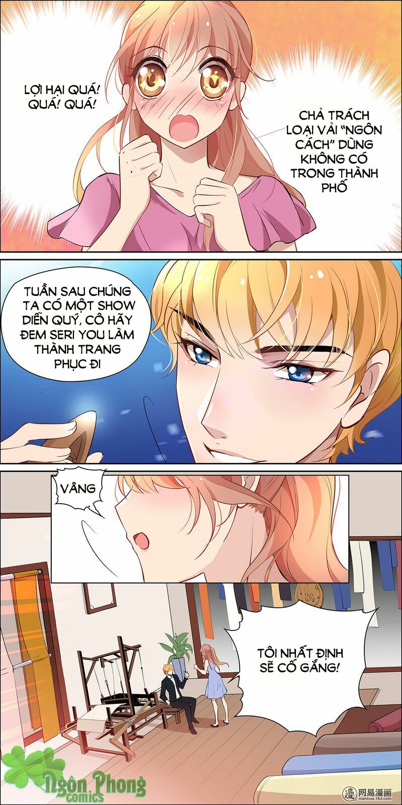 Mai Nữ Đồng Tiểu Nộ: Chapter 12