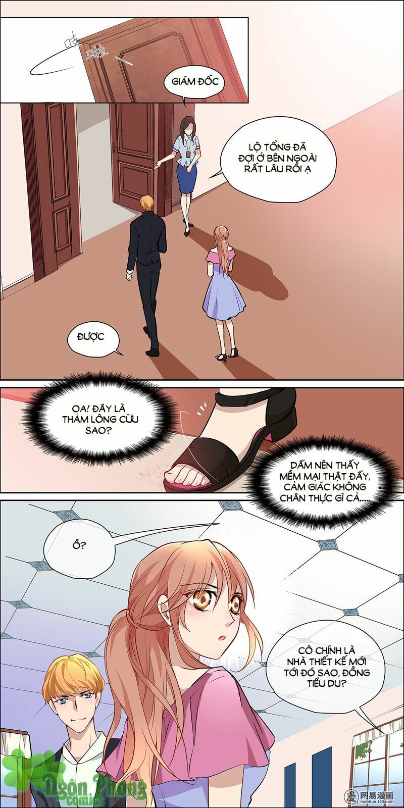 Mai Nữ Đồng Tiểu Nộ: Chapter 12