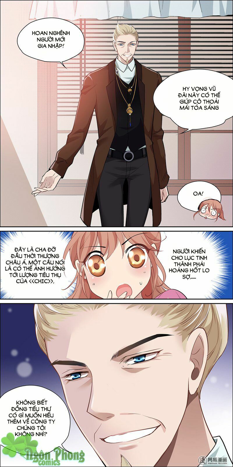 Mai Nữ Đồng Tiểu Nộ: Chapter 12