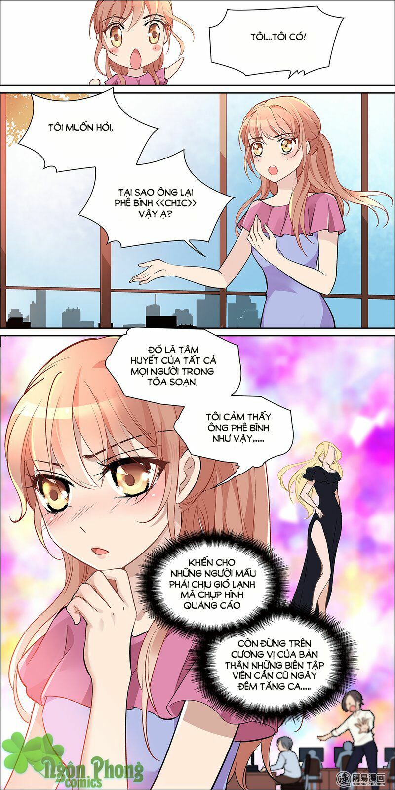 Mai Nữ Đồng Tiểu Nộ: Chapter 12
