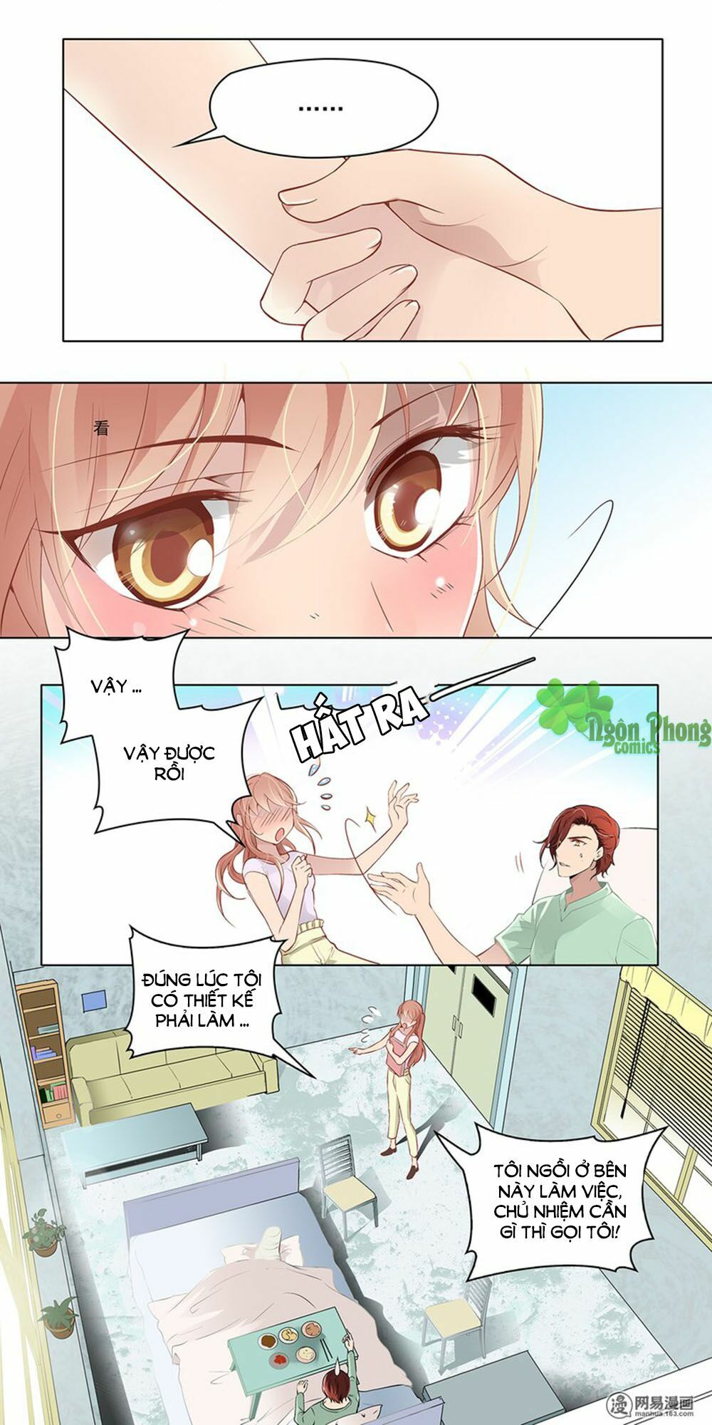 Mai Nữ Đồng Tiểu Nộ: Chapter 16