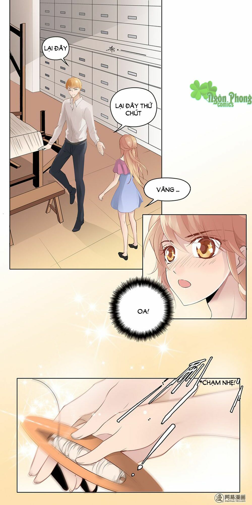 Mai Nữ Đồng Tiểu Nộ: Chapter 16
