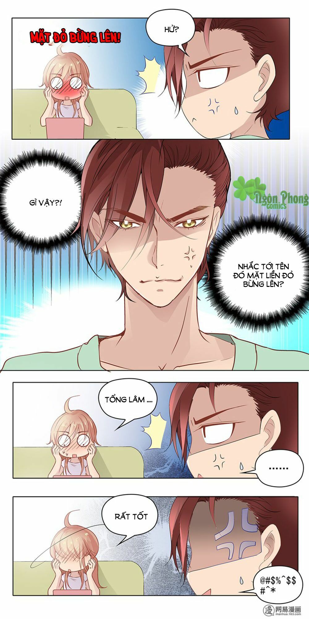 Mai Nữ Đồng Tiểu Nộ: Chapter 16