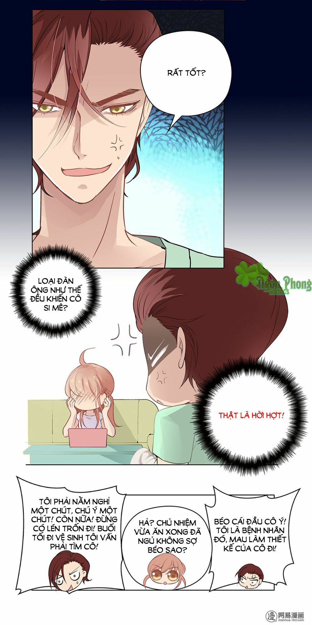 Mai Nữ Đồng Tiểu Nộ: Chapter 16
