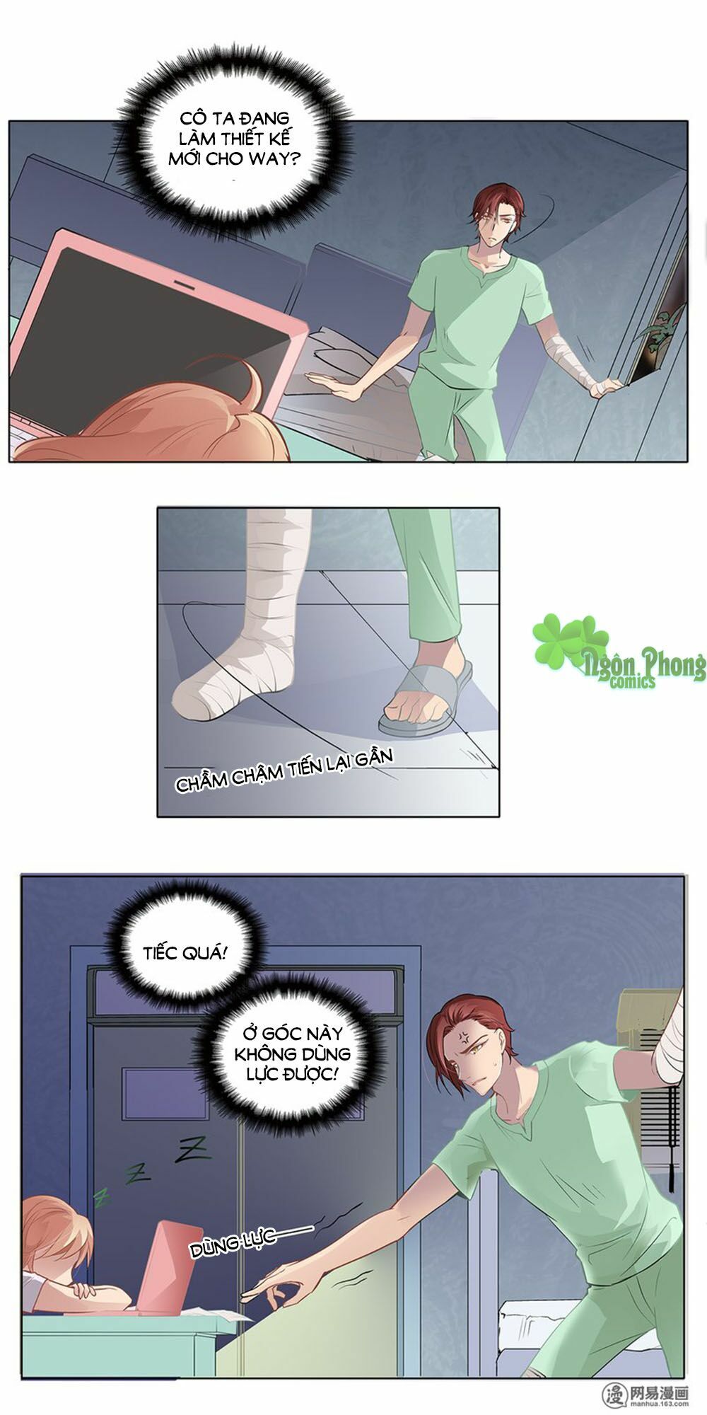 Mai Nữ Đồng Tiểu Nộ: Chapter 16