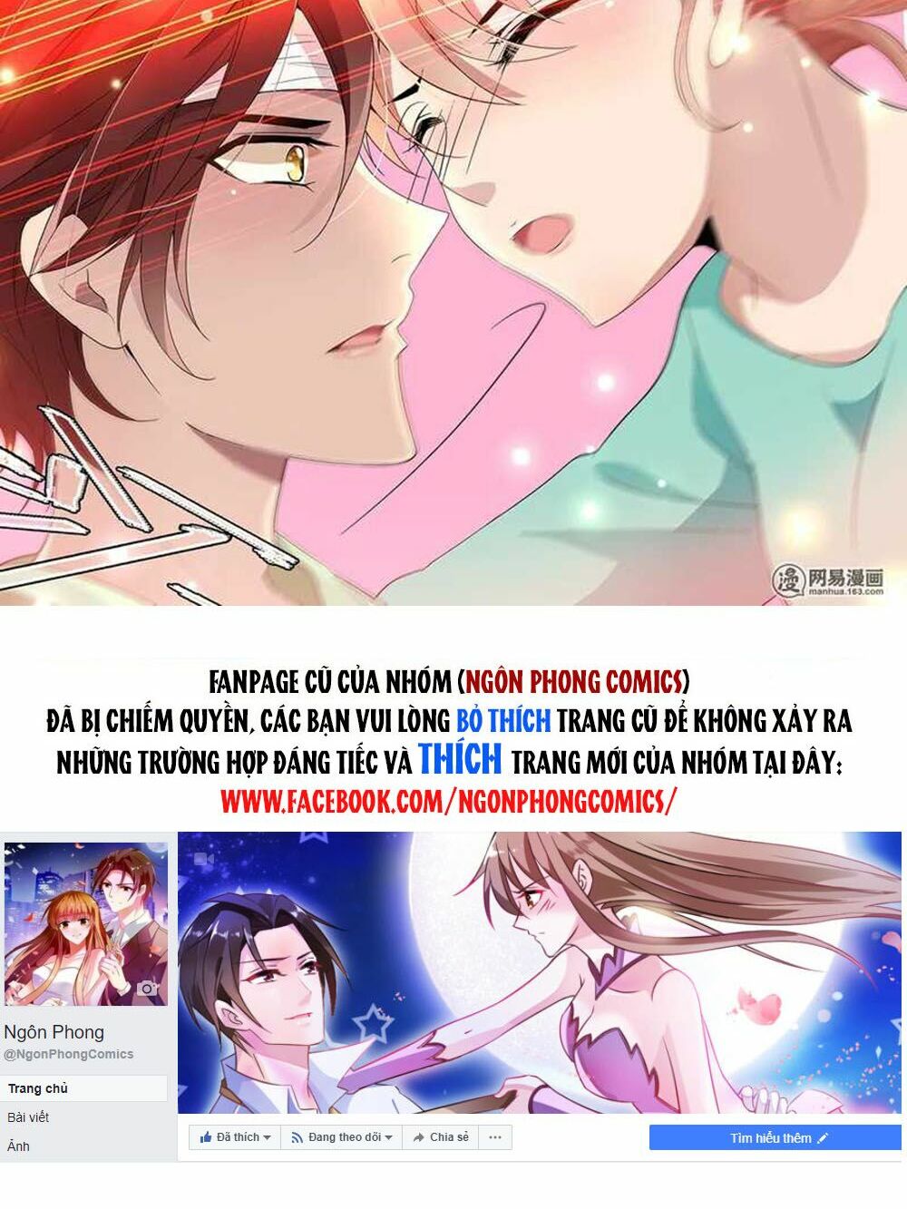 Mai Nữ Đồng Tiểu Nộ: Chapter 22