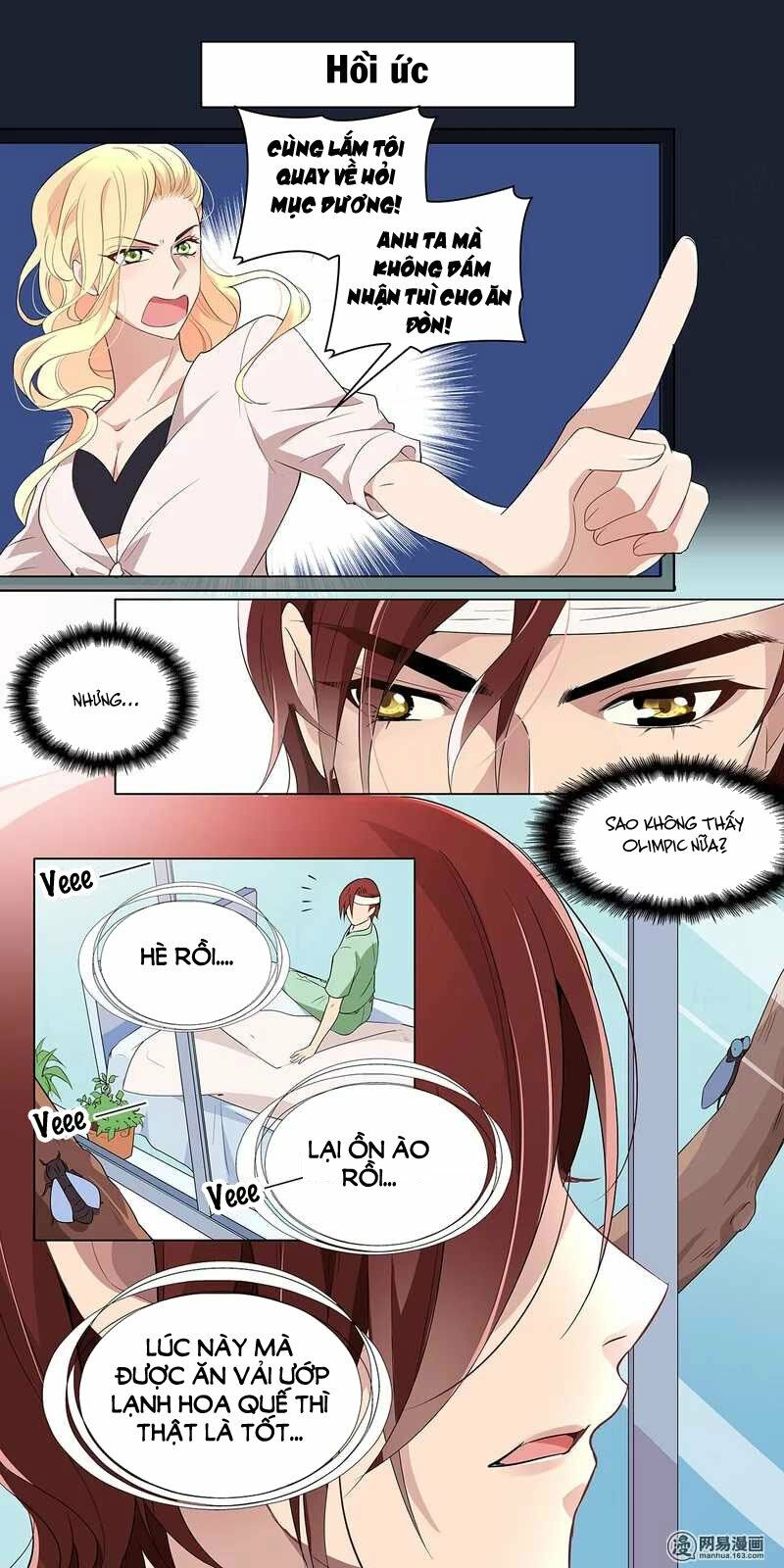 Mai Nữ Đồng Tiểu Nộ: Chapter 27