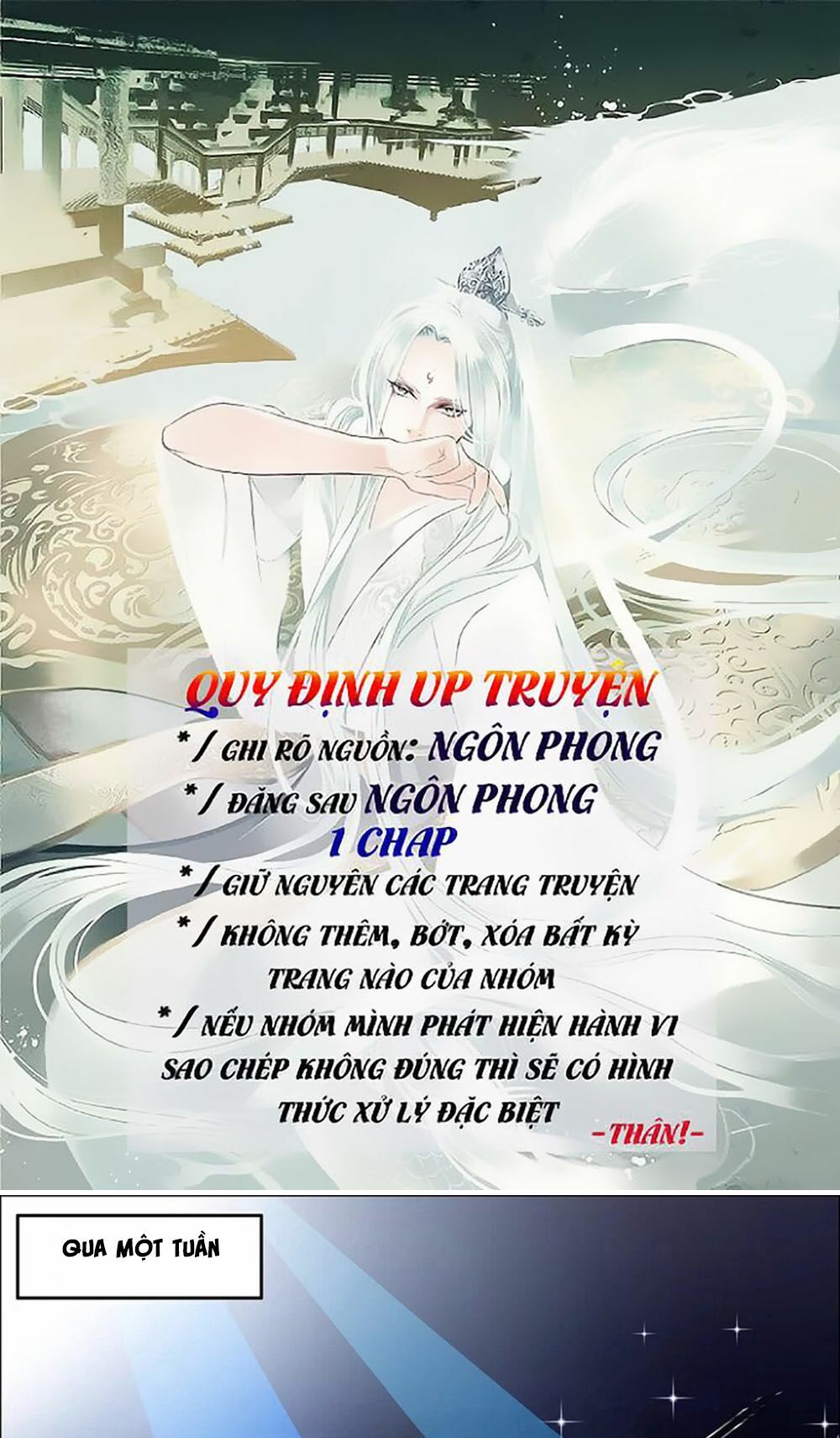 Mai Nữ Đồng Tiểu Nộ: Chapter 4