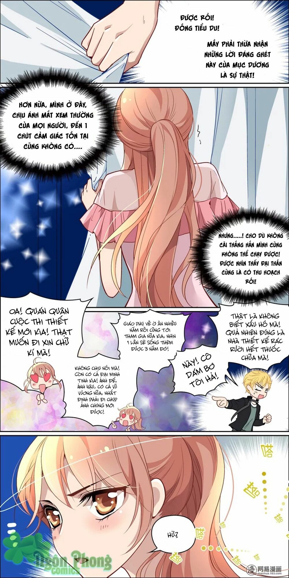 Mai Nữ Đồng Tiểu Nộ: Chapter 4