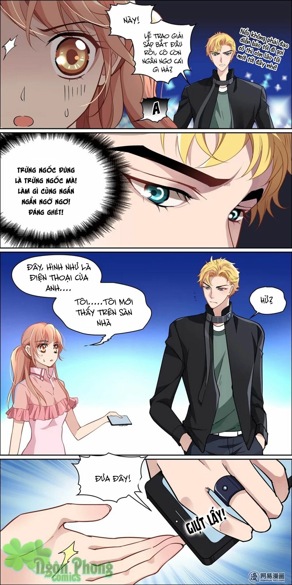 Mai Nữ Đồng Tiểu Nộ: Chapter 4