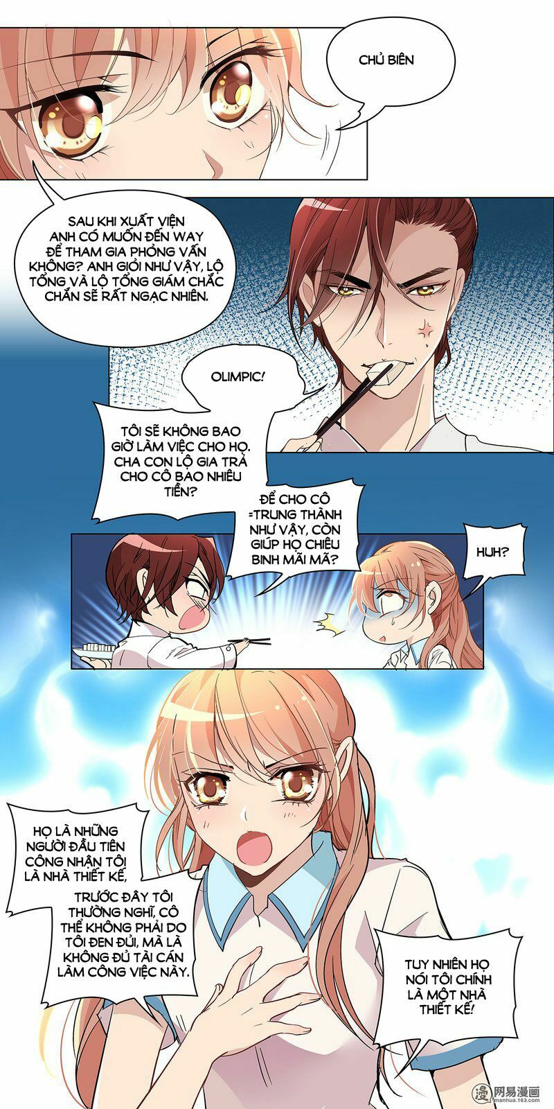 Mai Nữ Đồng Tiểu Nộ: Chapter 43