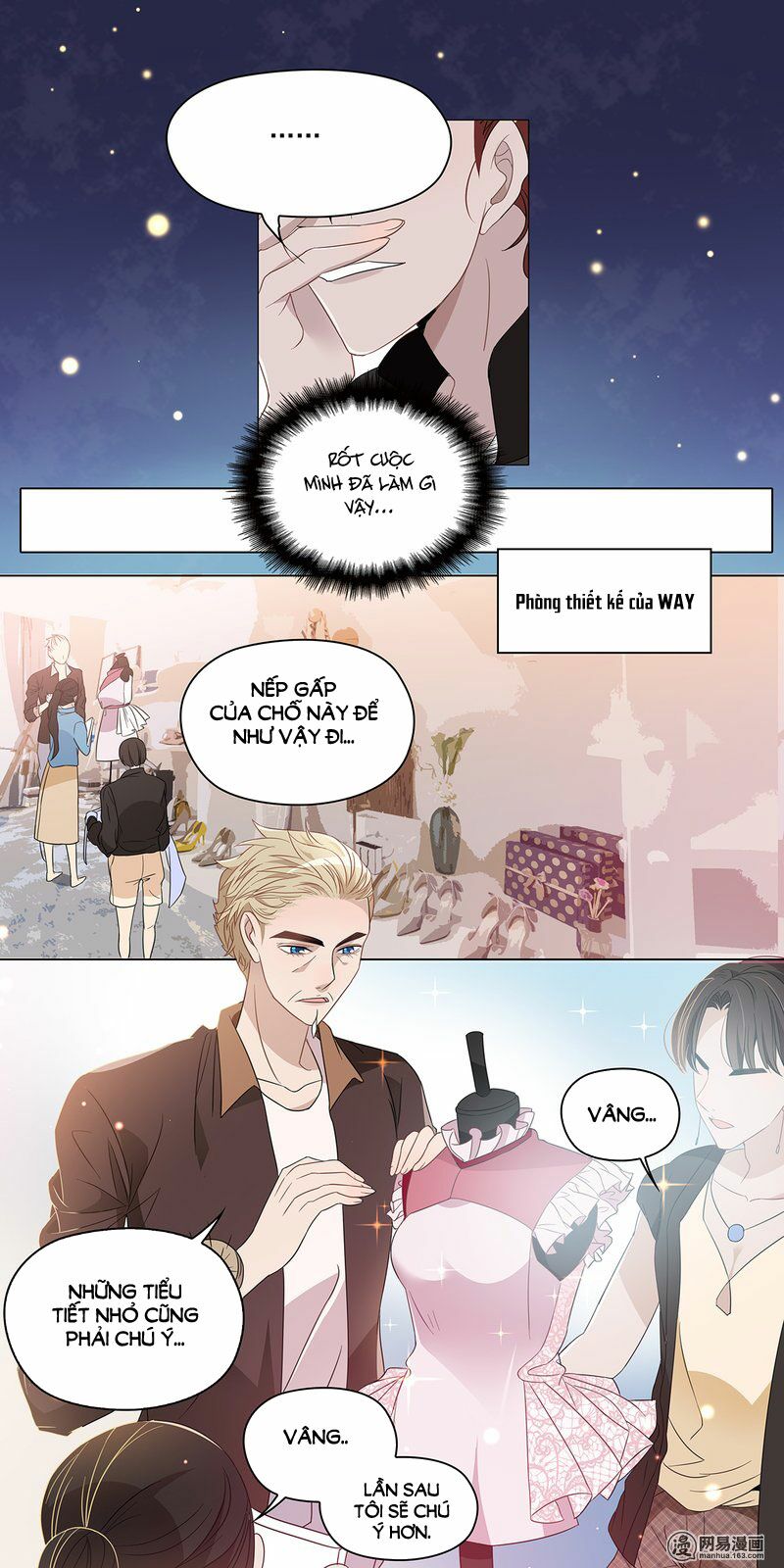 Mai Nữ Đồng Tiểu Nộ: Chapter 48