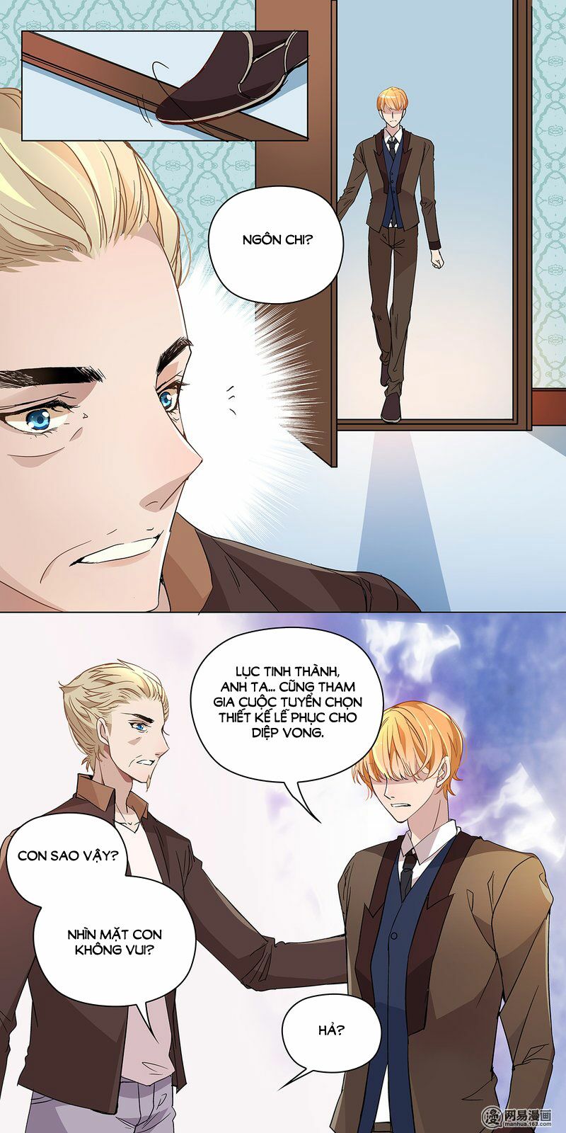 Mai Nữ Đồng Tiểu Nộ: Chapter 48