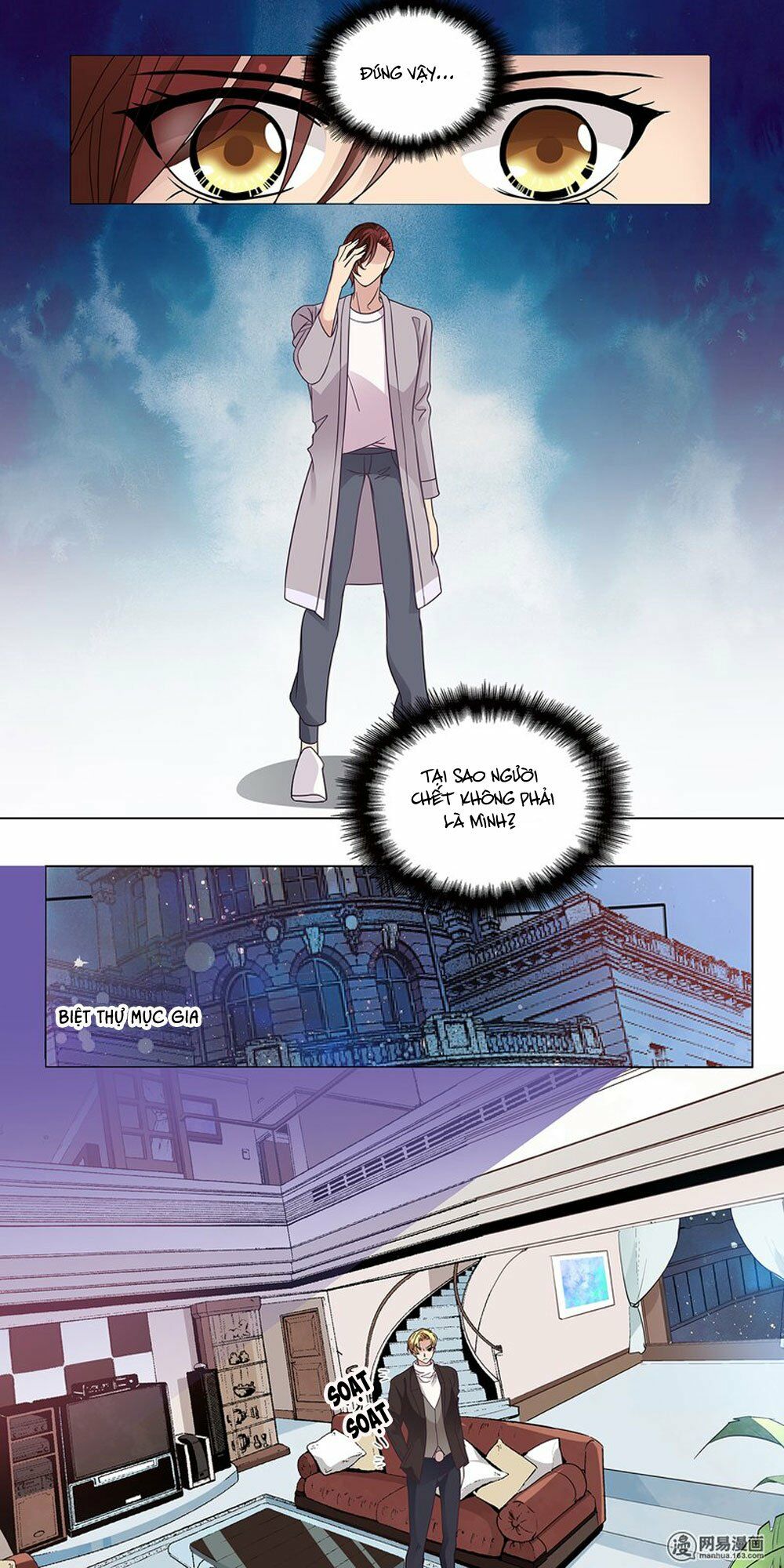 Mai Nữ Đồng Tiểu Nộ: Chapter 53