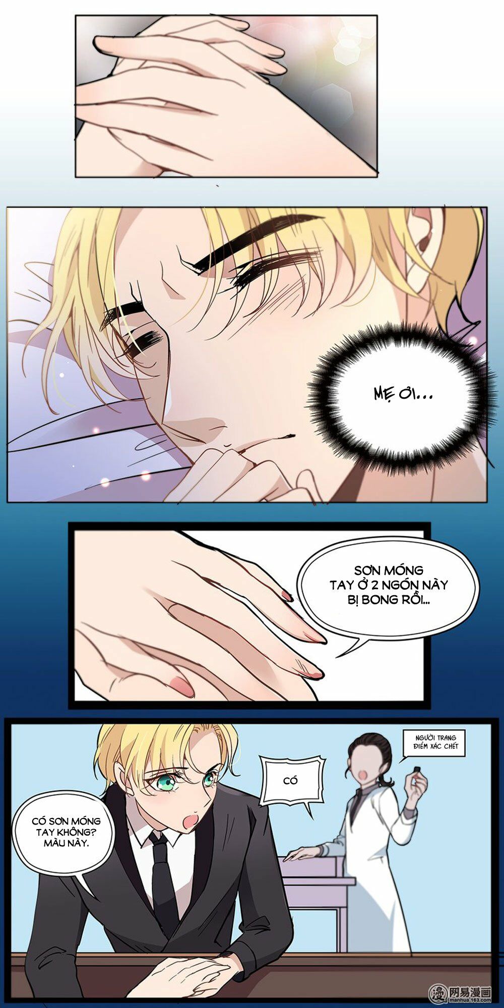 Mai Nữ Đồng Tiểu Nộ: Chapter 53