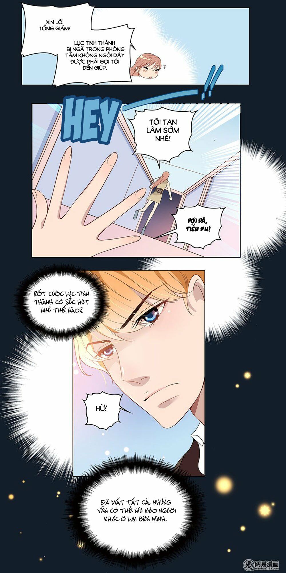 Mai Nữ Đồng Tiểu Nộ: Chapter 54