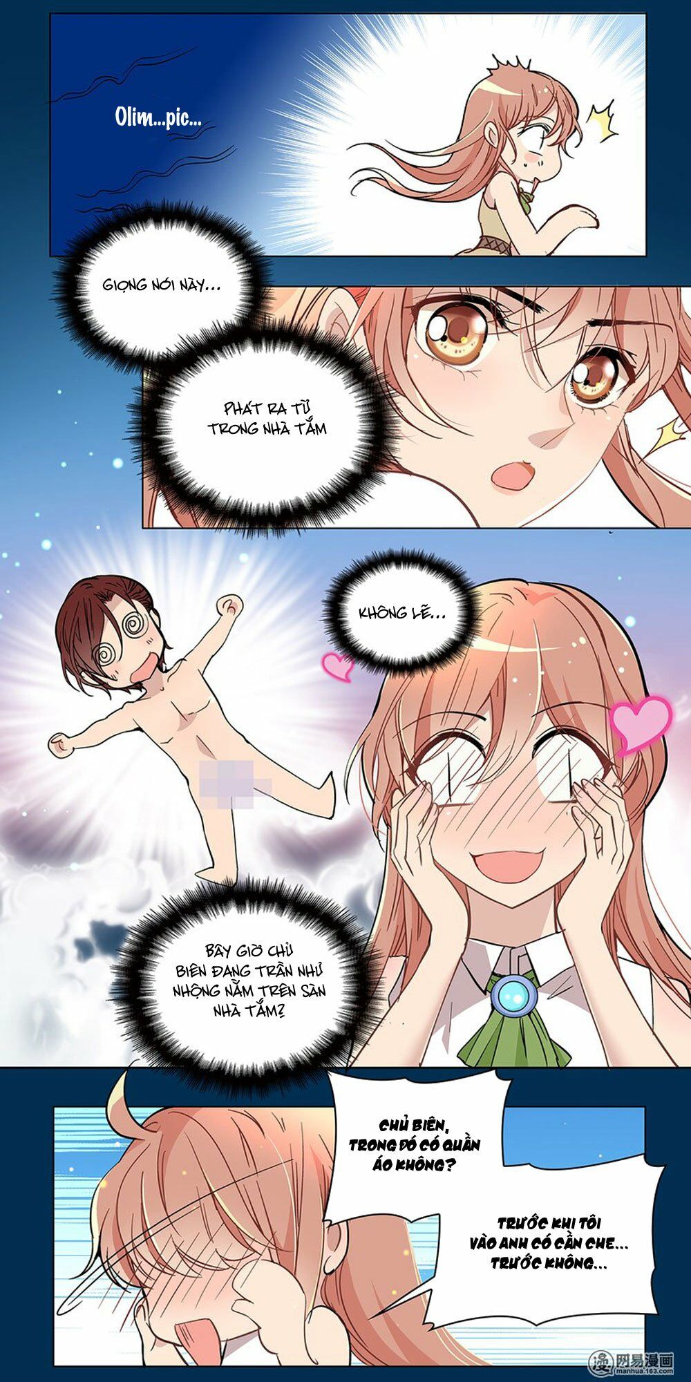 Mai Nữ Đồng Tiểu Nộ: Chapter 54