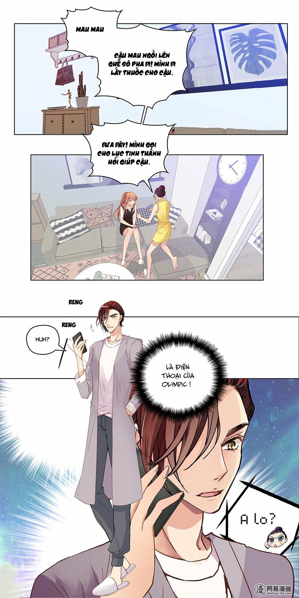 Mai Nữ Đồng Tiểu Nộ: Chapter 62