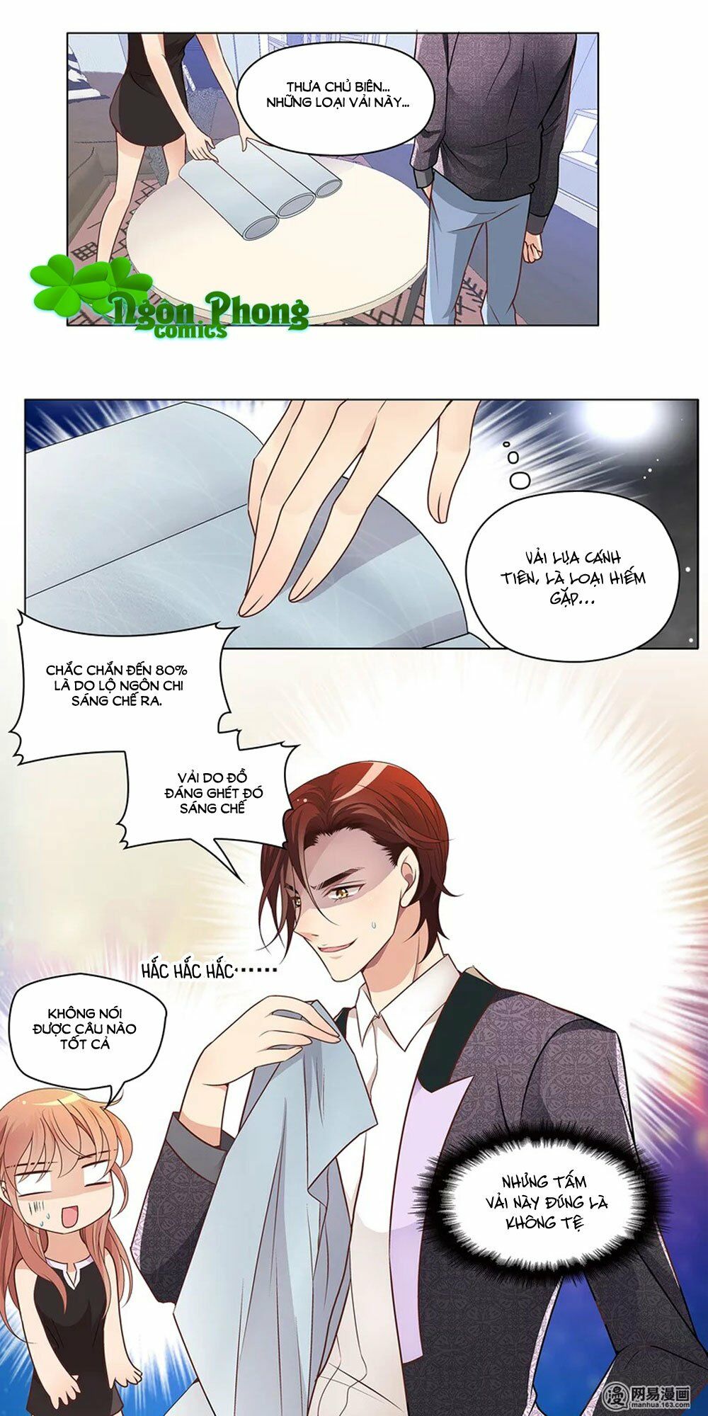 Mai Nữ Đồng Tiểu Nộ: Chapter 63
