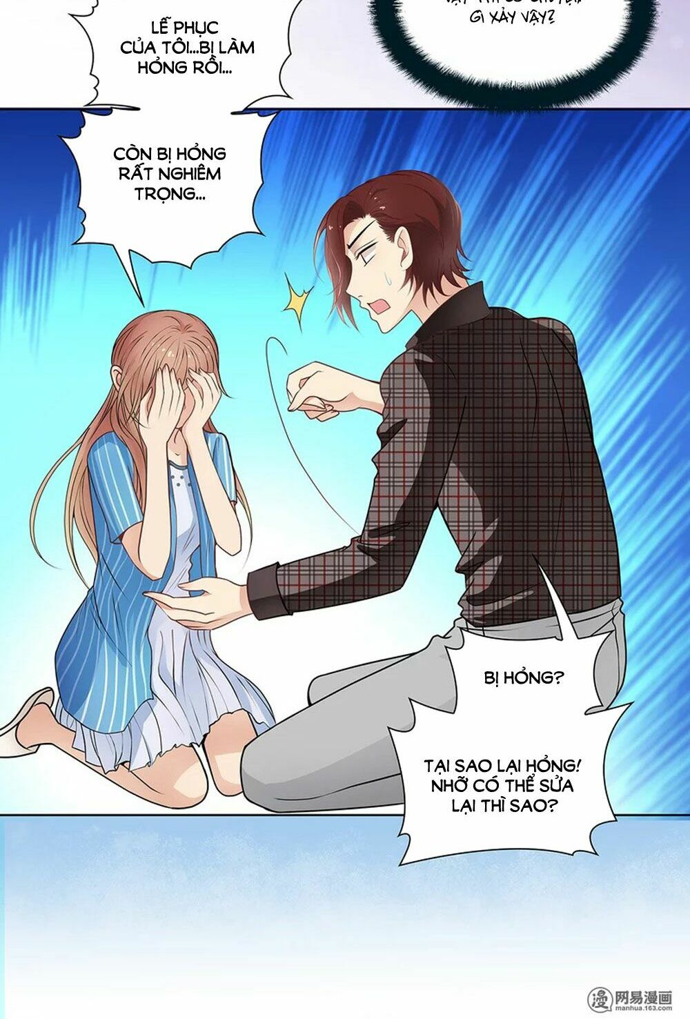 Mai Nữ Đồng Tiểu Nộ: Chapter 69