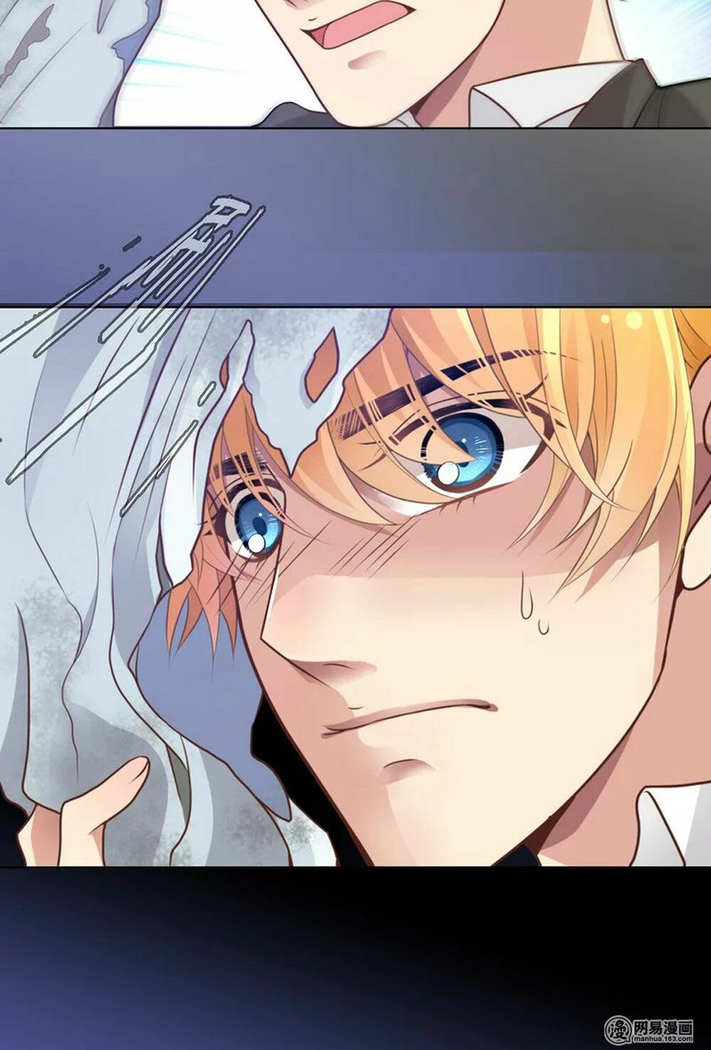 Mai Nữ Đồng Tiểu Nộ: Chapter 70