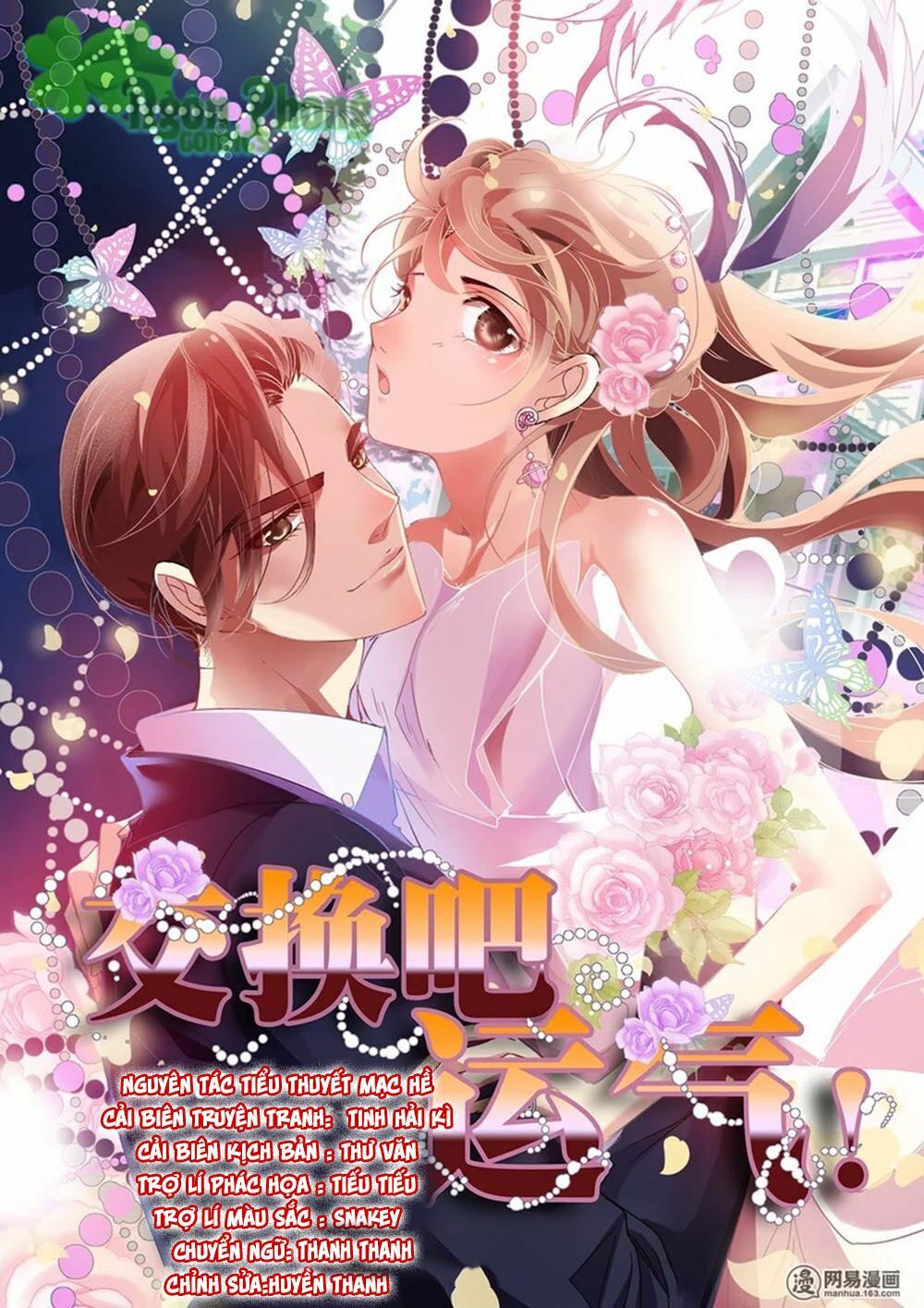Mai Nữ Đồng Tiểu Nộ: Chapter 8