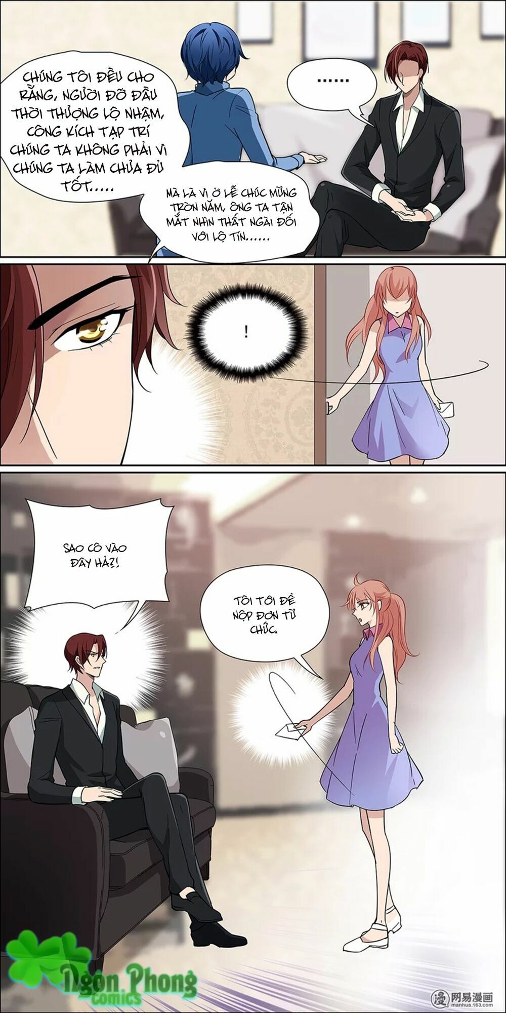 Mai Nữ Đồng Tiểu Nộ: Chapter 8